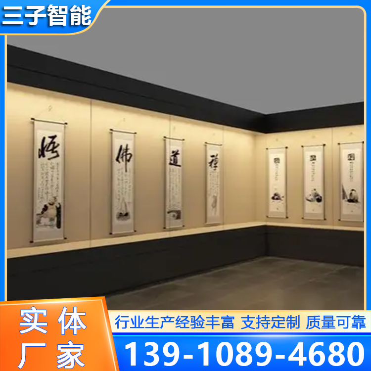 博物馆展柜